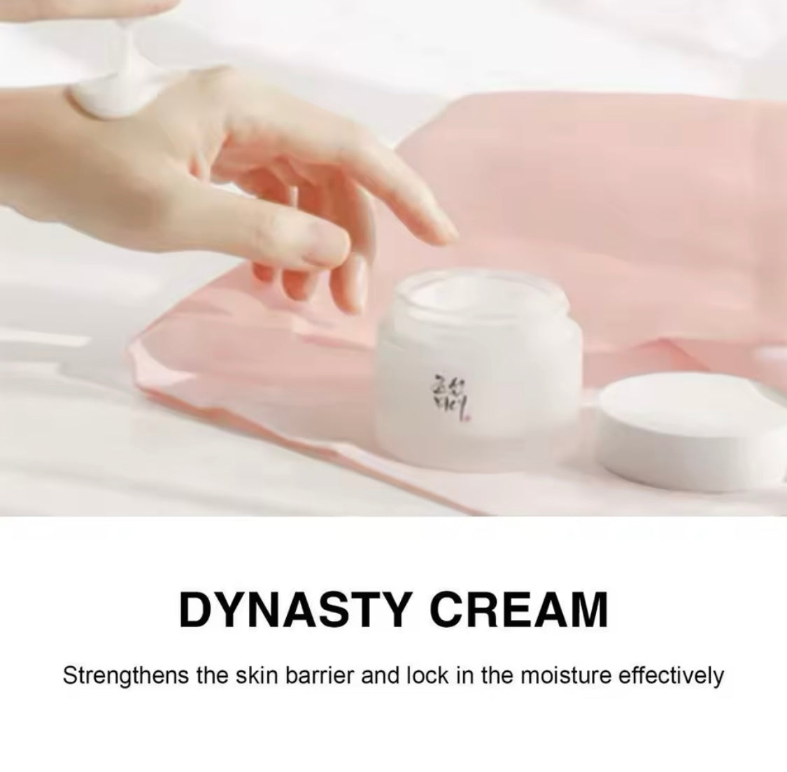 Crema Hidratante Coreana